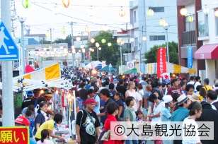 伊豆大島夏まつり／花火大会