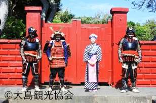 為朝の神事(赤門為朝神社)