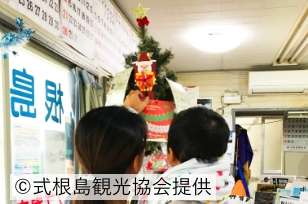 式根島クリスマスイベント