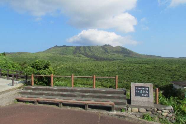 大地の公園・ジオパーク