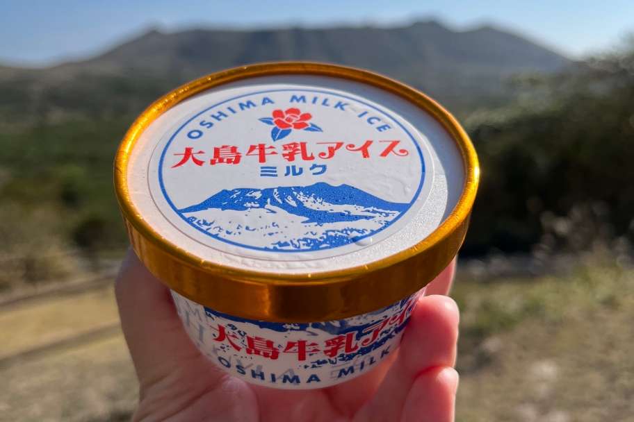 大島名物をおやつに